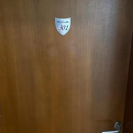 комплекс замъка 2 ап 301 Daire